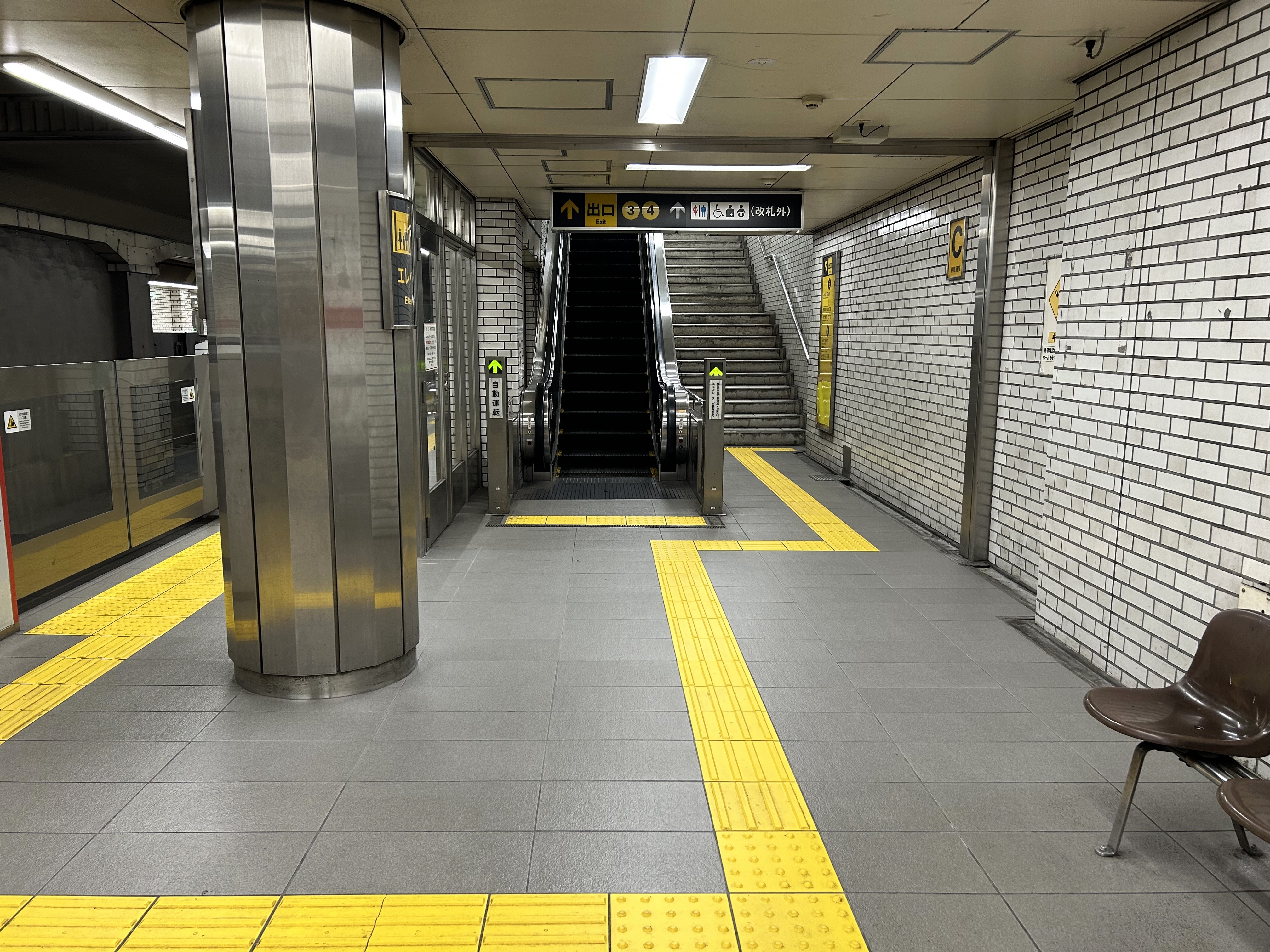 防滑工事（ASL工法）：大阪　メトロ御堂筋線　昭和町駅、西田辺駅、長居駅、あびこ駅《駅構内》　