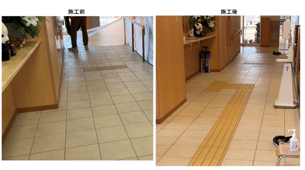 「美観と安全の両立を考える ― デザイン重視がもたらす“見えない危険”とは？」